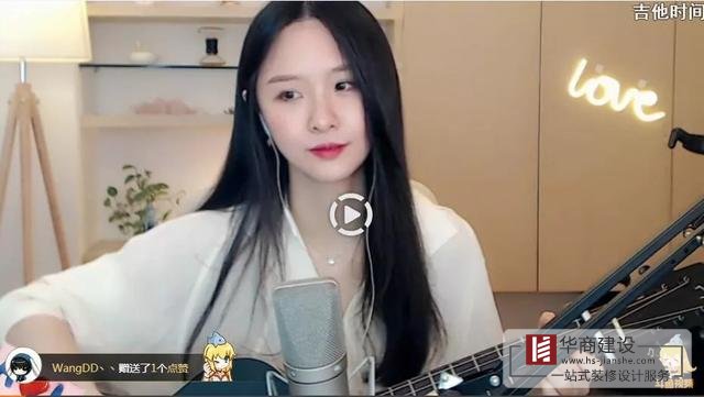 工廠帶貨|教學(xué)類直播間怎么樣裝修?